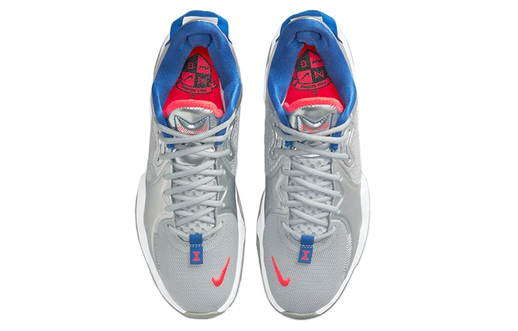 Nike PG 5 5