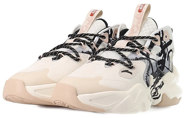 Anta 2