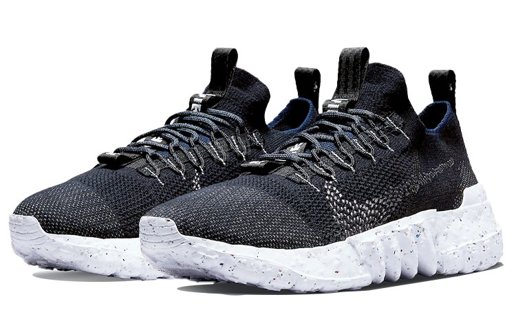 Nike space hippie 01 "Black Navy"