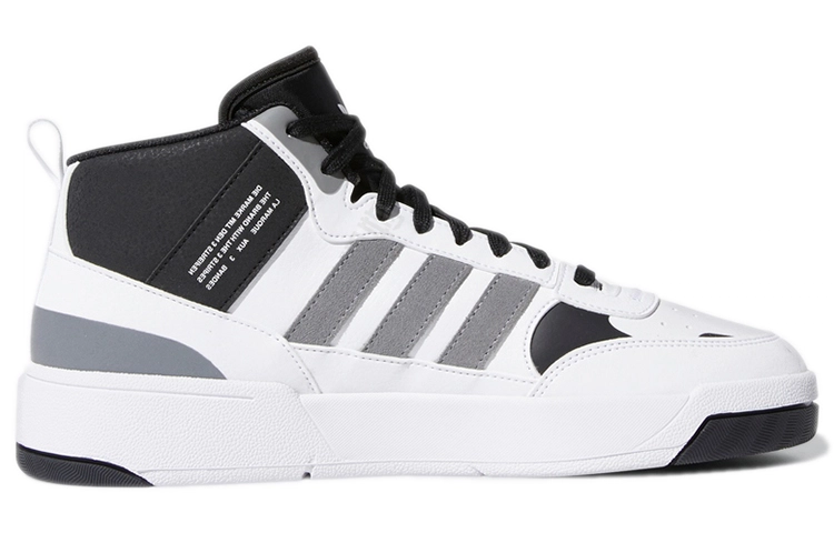 adidas originals Post Up