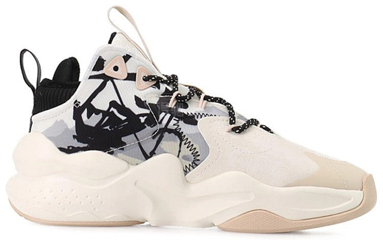 Anta 2