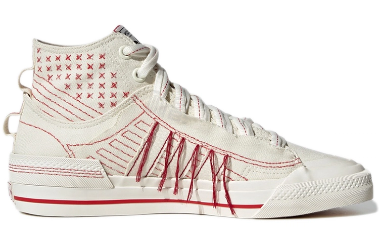 adidas originals NIZZA Hi Dl