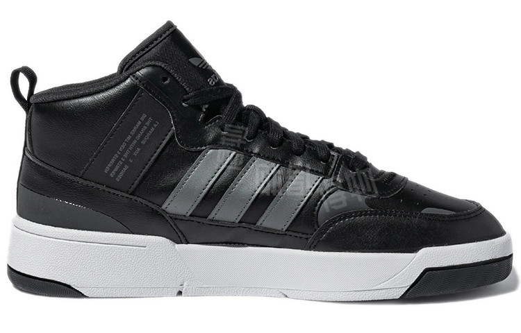 adidas originals Post Up