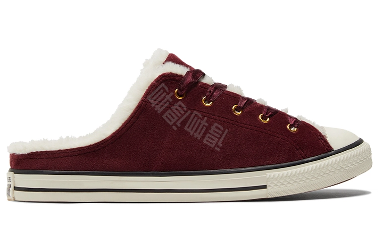 Converse Chuck Taylor All Star AS Dainty Mule