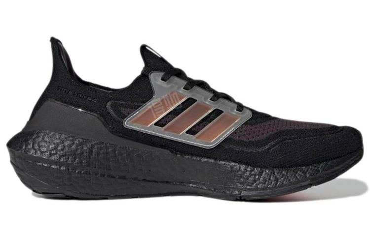 adidas Ultraboost 21