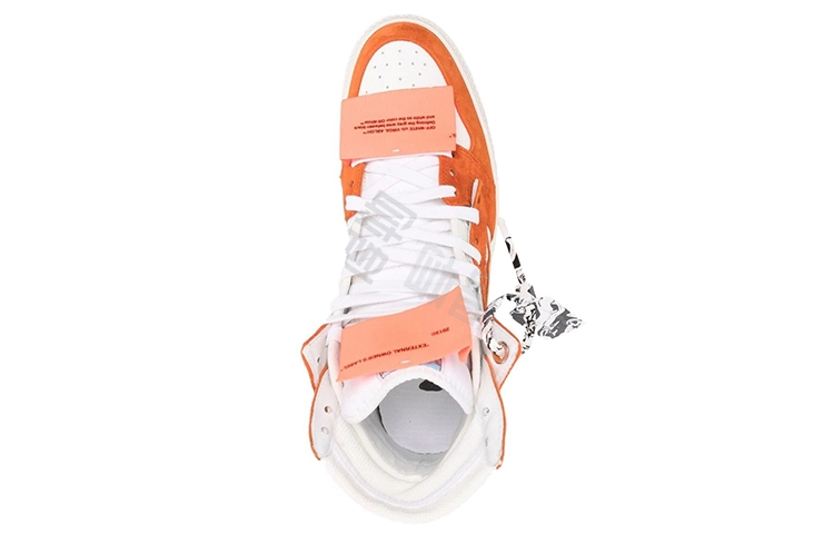 OFF-WHITE Off-Court