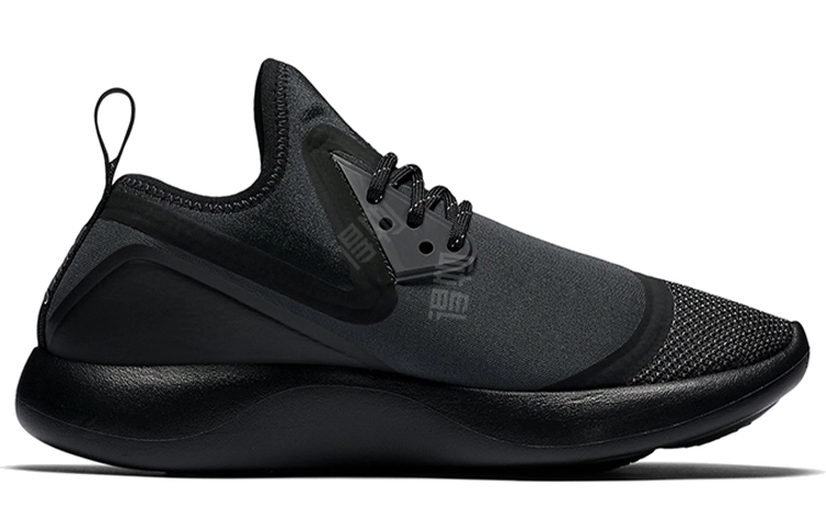 Nike LunarCharge