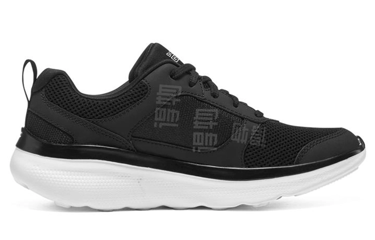 Skechers GO RUN Motion