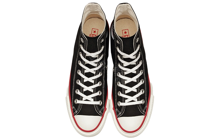 Converse Chuck Taylor All Star J HI
