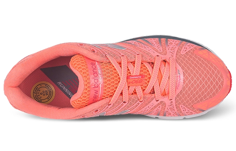 New Balance NB 890