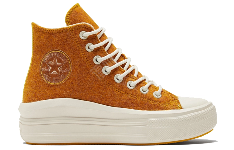 Converse All Star Chuck Taylor