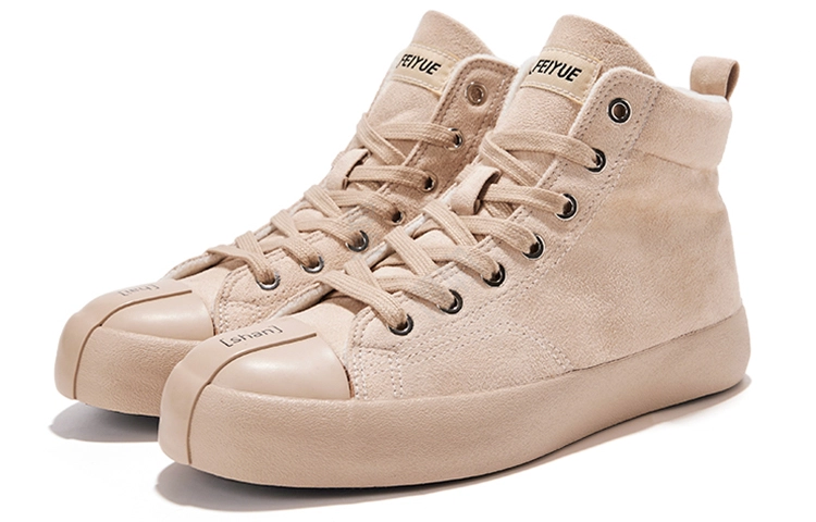 Feiyue