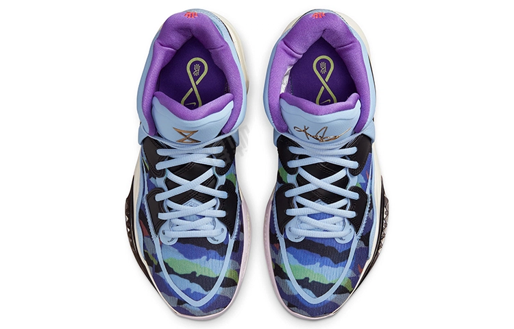 Nike Kyrie 8 infinity "JourneyReward" 8 EP