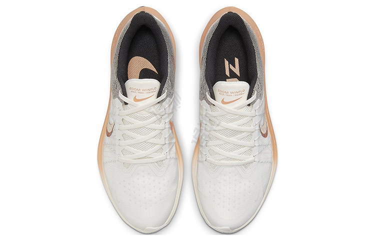 Nike Zoom Winflo 8