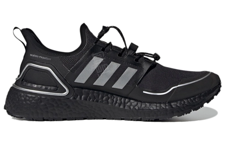 adidas Ultraboost C.Rdy
