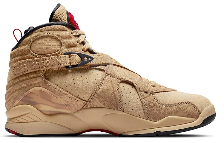 Jordan Air Jordan 8 SE "Rui Hachimura" PE
