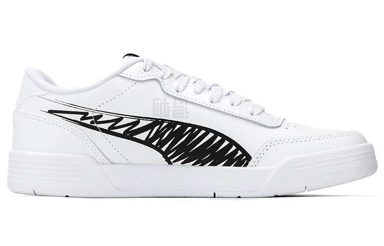 PUMA Rebound Layup SL Sketch