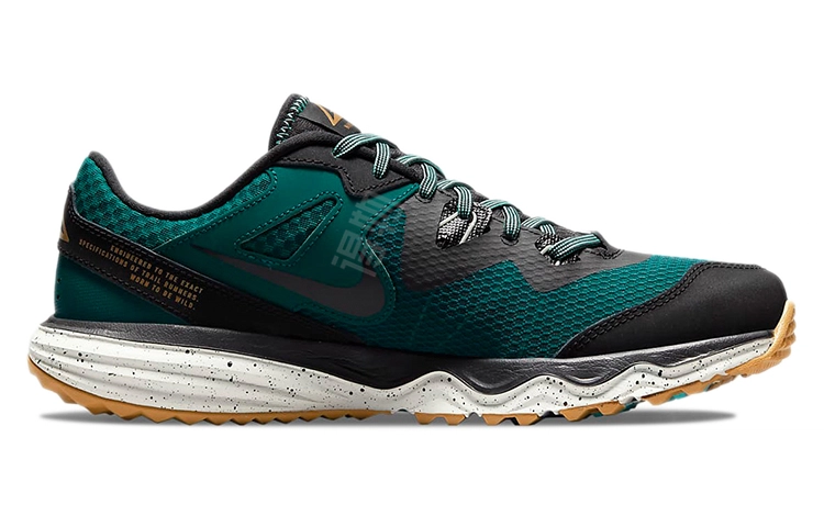 Nike Juniper Trail