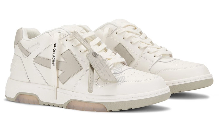 OFF-WHITE Out Of Office