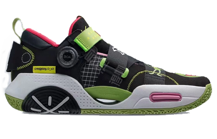 The Muppets x LiNing 9 V2