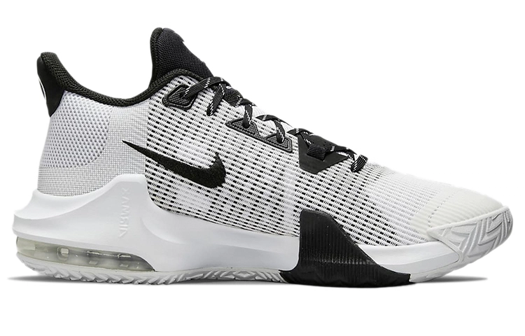 Nike Air Max Impact 3