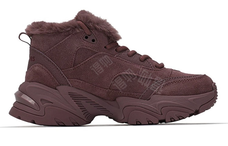 Skechers Stamina V2