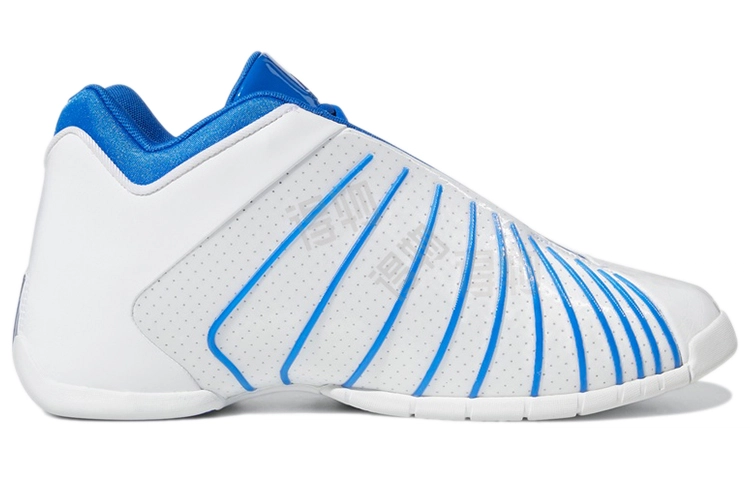 adidas T mac 3 Restomod