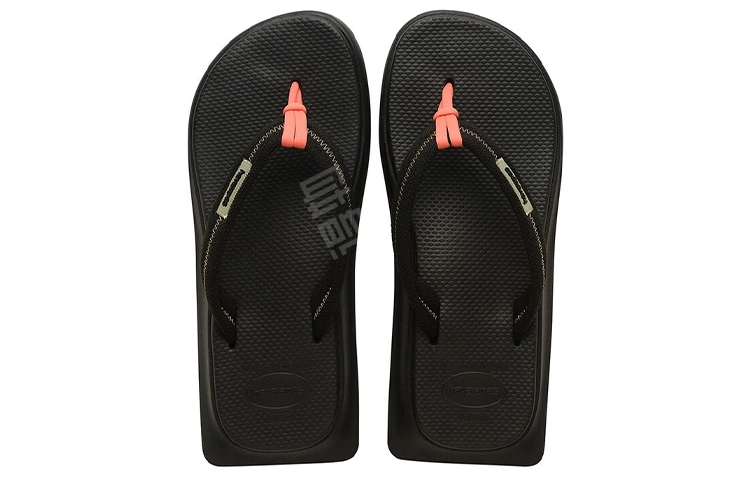 Havaianas Tradi Zori II