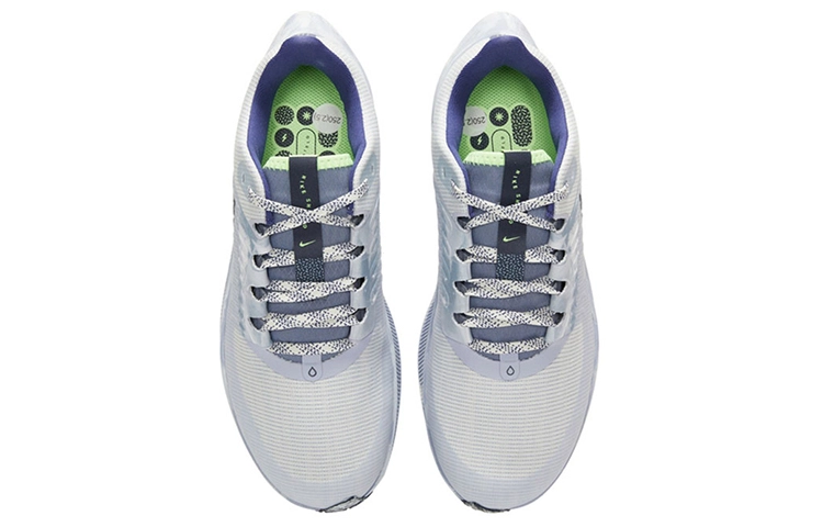 Nike Pegasus 38