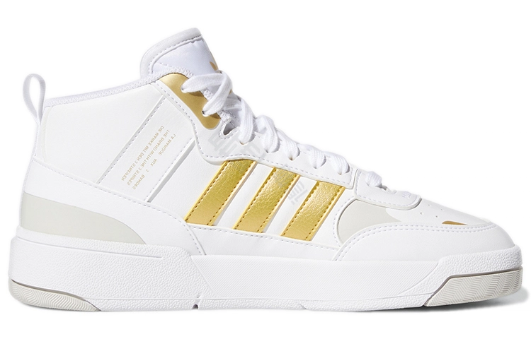 adidas originals Post Up