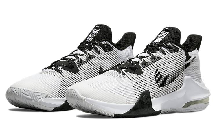 Nike Air Max Impact 3