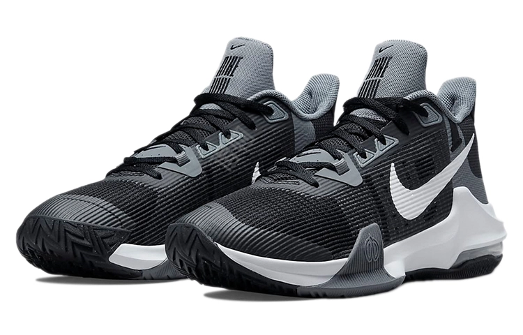 Nike Air Max Impact 3