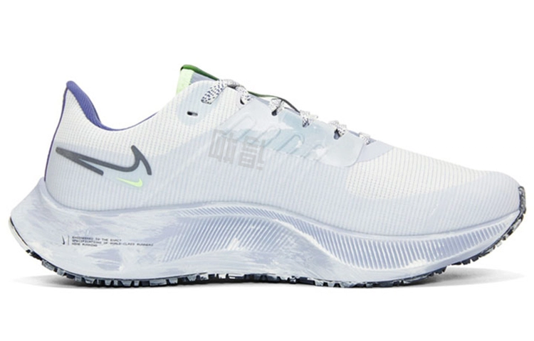 Nike Pegasus 38