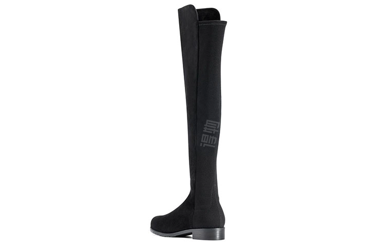 stuart weitzmanSW 5050