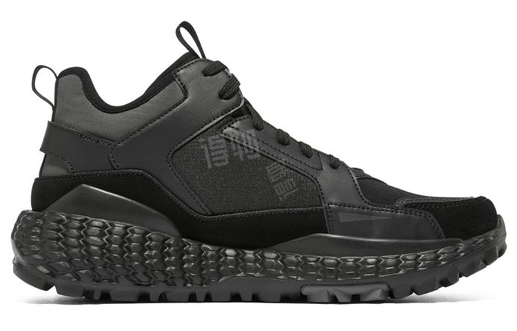 Skechers Monster