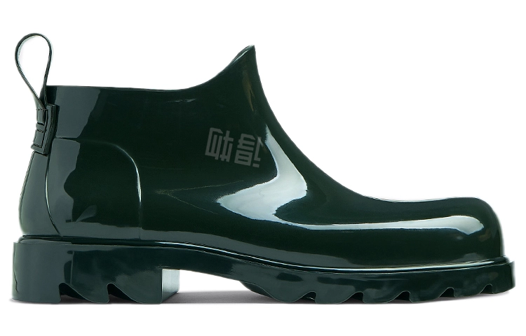 Bottega Veneta Stride
