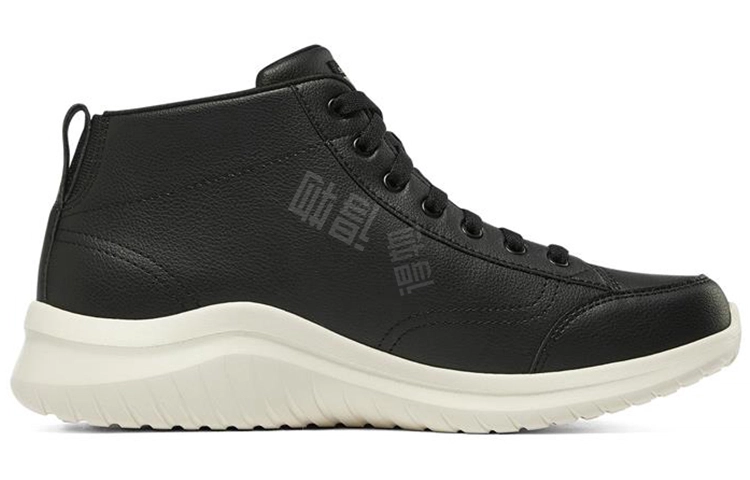 Skechers Ultra Flex 2.0
