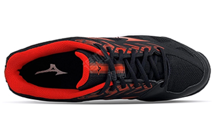 Mizuno Sky Blaster 2