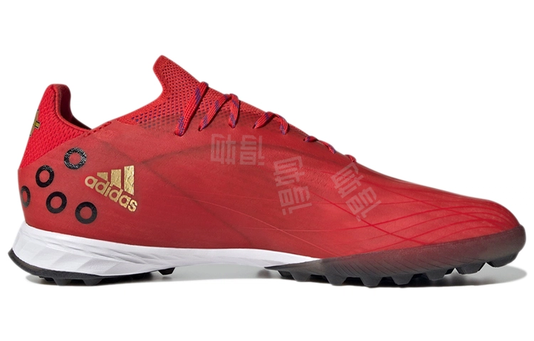 adidas X Speedflow Tf