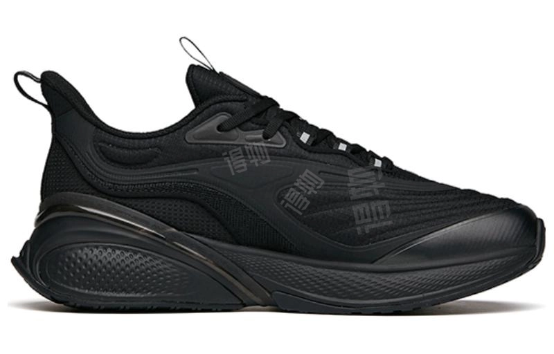 Anta C37 2.0 FW
