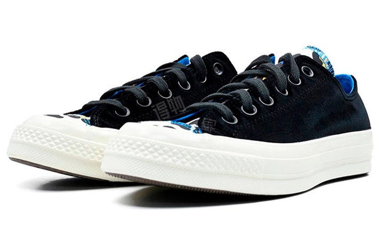 Converse All Star Chuck Taylor