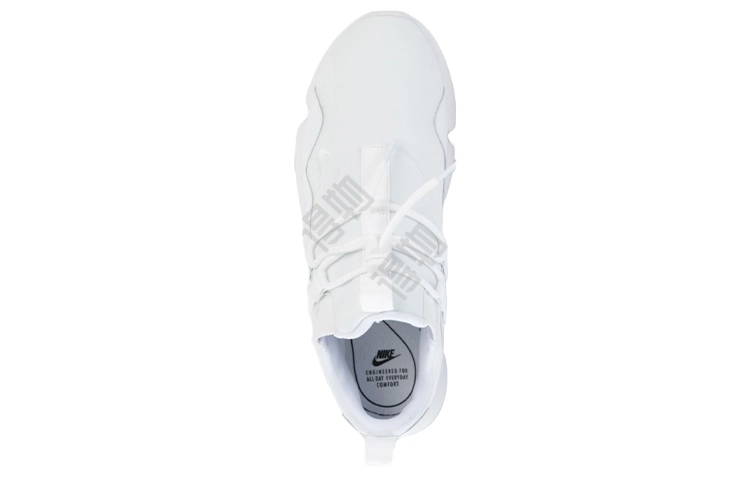 Nike Pocketknife DM