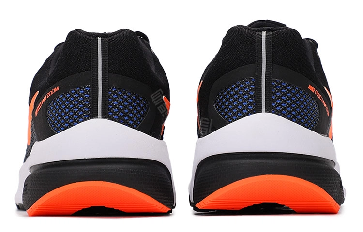 Nike Zoom Prevail