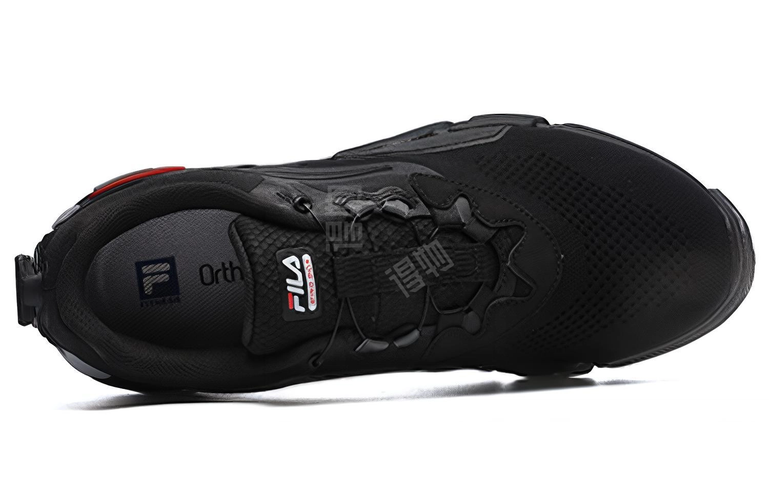 Fila Athletics