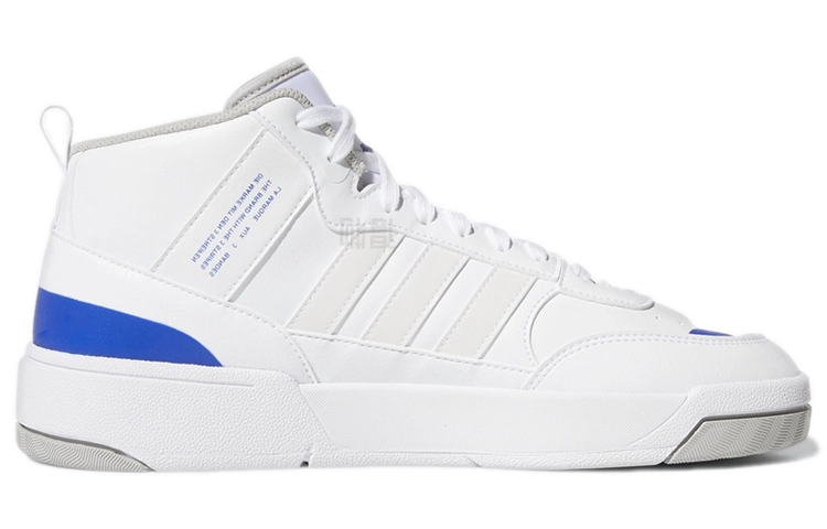 adidas originals Post Up
