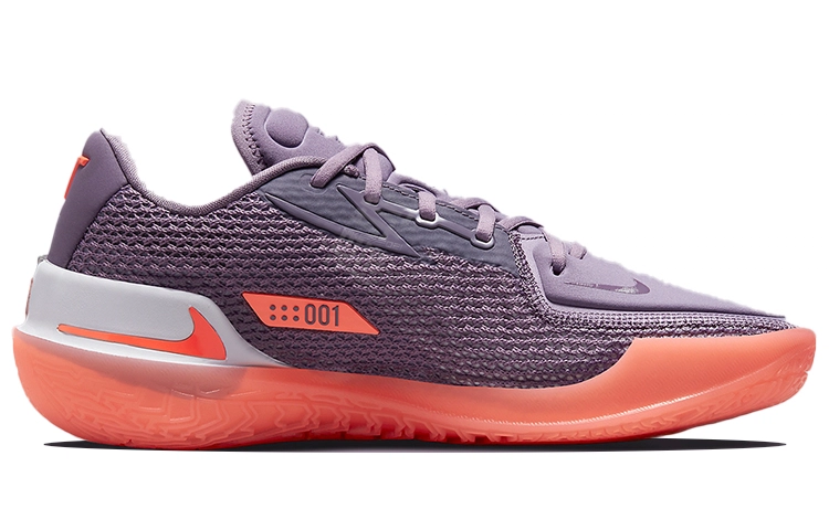 Nike Air Zoom G.T. Cut 1 EP