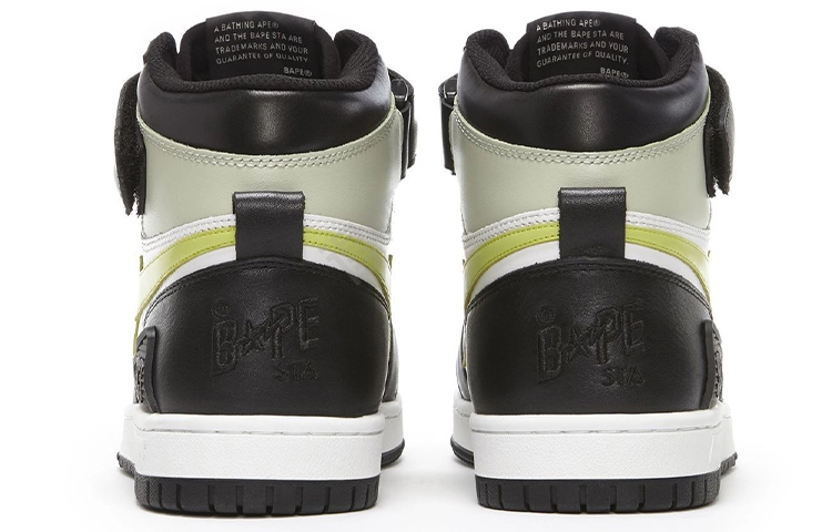 A BATHING APE BLOCK STA HI