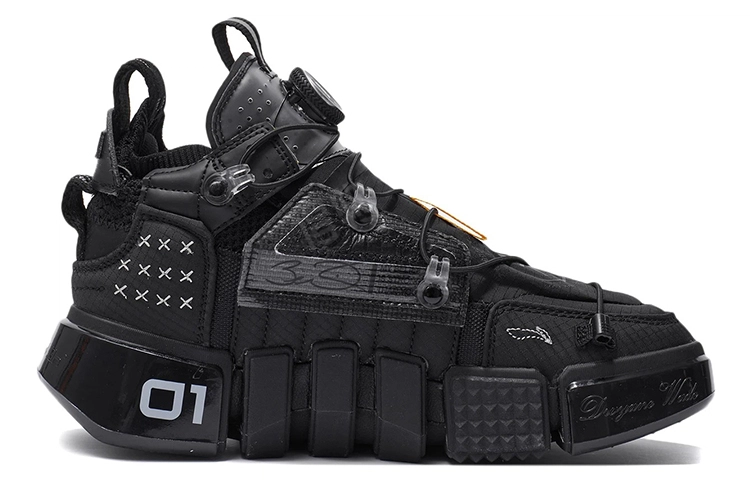 LiNing 2 Futuristic TPU