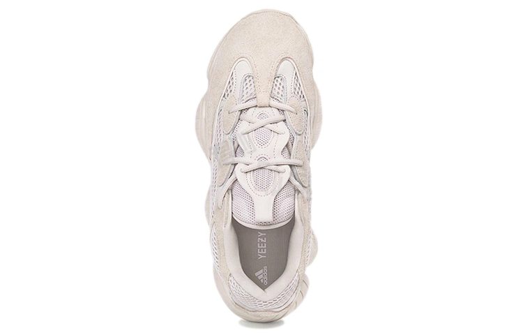 adidas originals Yeezy 500 "Blush"