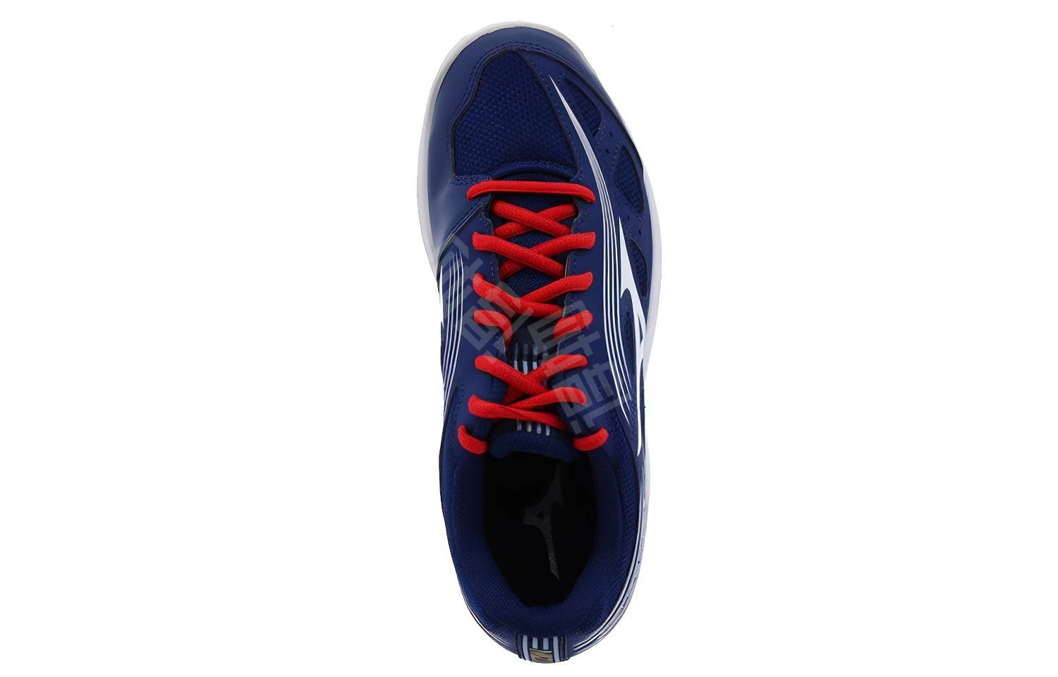 Mizuno Cyclone Speed 3